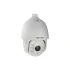 Роботизована SPEED DOME IP-відеокамера Hikvision DS-2DE7330IW-AE (PTZ 30х 3Мр) Hikvision 6541 фото 9