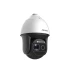 Роботизована швидкість IP-камери Hikvision DS-2DF8236I5W-AELW (PTZ 30x 1080p) Hikvision 6542 фото 6