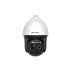 Роботизована швидкість IP-камери Hikvision DS-2DF8236I5W-AELW (PTZ 30x 1080p) Hikvision 6542 фото 8