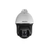 Роботизированная SPEED DOME IP-видеокамера Hikvision DS-2DF8836IV-AELW (PTZ 36x 8Mp) Hikvision 6545 фото 6