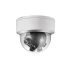 Роботизированная SPEED DOME IP-видеокамера Hikvision DS-2CD6986F-H (PTZ 8MP) Hikvision 6534 фото 7