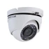 Мініатюрна Turbo HD відеокамера Hikvision DS-2CE56D0T-IRMF (2.8) Hikvision 8228 фото 4