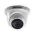 Мініатюрна Turbo HD відеокамера Hikvision DS-2CE56D0T-IRPF (2.8) Hikvision 6377 фото 6
