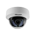 Мініатюрна IP-відеокамера Hikvision DS-2CD4125FWD-IZ (2.8-12) Hikvision 6506 фото 7
