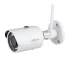 Уличная Wi-Fi IP-камера Dahua DH-IPC-HFW1435SP-W (2.8) White фото 3