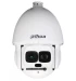 IP-відеокамера вулична Speed Dome Dahua DH-SD6AL245XA-HNR (3.95-177.7 мм) White фото 5