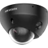 IP-відеокамера Hikvision DS-2CD2583G2-LIS2U (2.8) Black фото 3