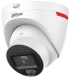 IP-відеокамера Dahua DH-IPC-HDW2849T-S-PRO (2.8мм) White фото 3