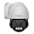 IP-відеокамера Reolink RLC-823A White фото 13
