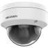 IP-відеокамера Hikvision DS-2CD1143G2-I (T) (2.8) White фото 3