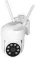 IP-відеокамера Light Vision VLC-7230WIA (75-00227) фото 12