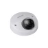 IP-камера Dahua Dome DH-IPC-HDPW1420FP-AS Dahua 3748 фото 8