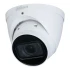 IP-видеокамера Dahua DH-IPC-HDW2231TP-ZS-27135-S2 (2,7-13,5) White фото 3