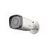 Вулична IP-камера Dahua DH-IPC-HFW2421RP-ZS-IRE6 Dahua 3718 фото 15