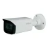 IP-відеокамера вулична Dahua DH-IPC-HFW3441TP-ZAS (2.7-13.5) White фото 3