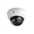Купольная IP-камера Dahua DH-IPC-HDBW81230EP-Z Dahua 3740 фото 8