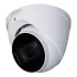 Камера HDCVI Dahua DH-HAC-HDW1200TP-ZA (2.7-12) White фото 3