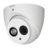 HD-CVI відеокамера Dahua DH-HAC-HDW1500EMP-A (2.8) White фото 4