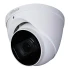 HD-CVI видеокамера Dahua DH-HAC-HDW2249TP-I8-A-NI (3.6) White фото 3
