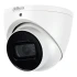 HD-CVI відеокамера Dahua HAC-HDW2802TP-A (2.8) White фото 4