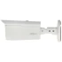 Уличная камера Dahua DH-HAC-HFW1400DP-B (6,0) White фото 7