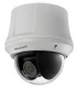 Роботизированная (SPEED DOME) IP-видеокамера Hikvision DS-2DE4220-AE-3 фото 8