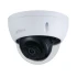 IP-видеокамера Dahua DH-IPC-HDBW2431EP-S-S2 (2.8) White фото 3