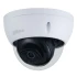 IP-видеокамера Dahua DH-IPC-HDBW2531EP-S-S2 (2.8) White фото 3