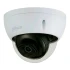 IP-видеокамера Dahua DH-IPC-HDBW2831EP-S-S2 (2.8) White фото 3