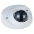 IP-відеокамера Dahua DH-IPC-HDBW3541FP-AS-M (2.8) White фото 3