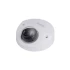 IP-камера Dahua Dome DH-IPC-HDPW1420FP-AS Dahua 3748 фото 10