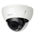 IP-відеокамера Dahua DH-IPC-HDBW5442RP-ASE (2.8) White фото 3