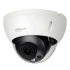 IP-відеокамера Dahua DH-IPC-HDBW5541RP-ASE (2.8) White фото 3