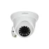 Купольная IP-камера Dahua DH-IPC-HDW1230SP-S2 (2.8 мм) Dahua 6907 фото 8