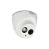 Купольная IP-камера Dahua DH-IPC-HDW4421EP-AS Dahua 3754 фото 8