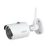 IP-видеокамера уличная Wi-Fi Dahua DH-IPC-HFW1435SP-W-S2 (2.8) White фото 3