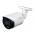 IP-відеокамера вулична Dahua DH-IPC-HFW2439SP-SA-LED-S2 (3.6) White фото 3
