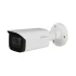 IP-відеокамера вулична Dahua DH-IPC-HFW2831TP-ZAS-S2 (2.7-13.5) White фото 3