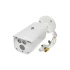 Вулична IP-камера Dahua DH-IPC-HFW4431DP Dahua 3676 фото 10