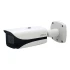 IP-відеокамера вулична Dahua DH-IPC-HFW5442EP-ZE (2.7-12) White фото 3