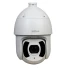 IP-видеокамера уличная Speed Dome Dahua DH-SD6CE245U-HNI (ПТЗ 45x 2МП) White фото 3