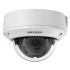 IP-відеокамера Hikvision DS-2CD1743G0-IZ (2.8-12) White фото 3