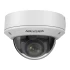 IP-видеокамера Hikvision DS-2CD1743G0-IZ (C) (2.8-12) White фото 3