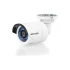 Вулична IP-камера HikVision DS-2CD2020F-IW Hikvision 1343 фото 9
