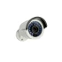 Вулична IP-камера HikVision DS-2CD2020F-IW Hikvision 1343 фото 11