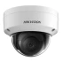 IP-видеокамера Hikvision DS-2CD2121G0-IW (2.8) White фото 3