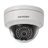 Мініатюрна IP-камера Hikvision DS-2CD2132F-IS Hikvision 13978 фото 8