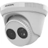 IP-відеокамера Hikvision DS-2CD2321G0-I/NF (C) (2.8) White фото 3