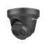 IP-відеокамера Hikvision DS-2CD2343G0-I (2.8) Black фото 3
