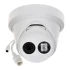 IP-відеокамера Hikvision DS-2CD2343G2-I (2.8) White фото 11
